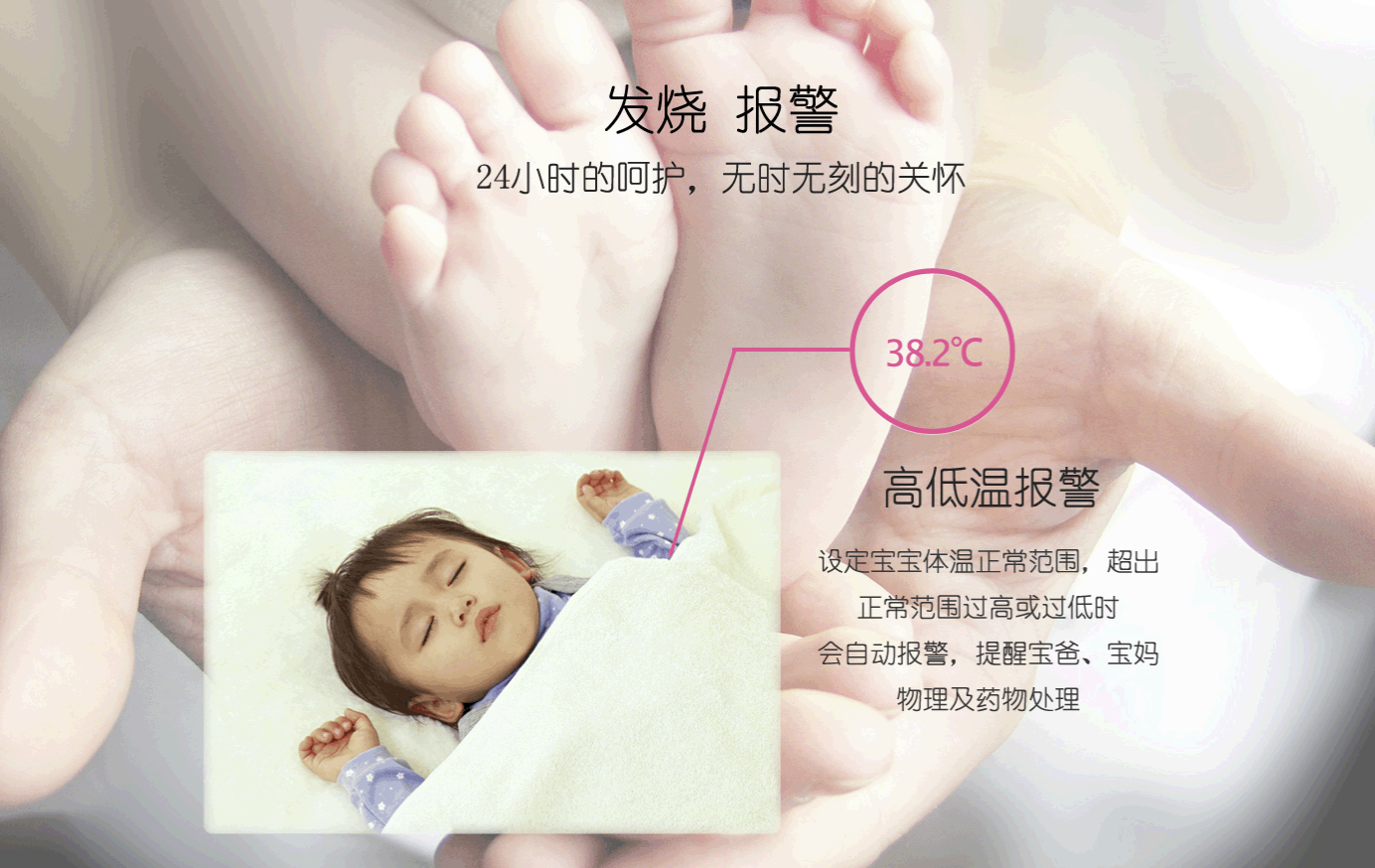 傳感器|信號調(diào)理芯片|集成電路設計|芯片
